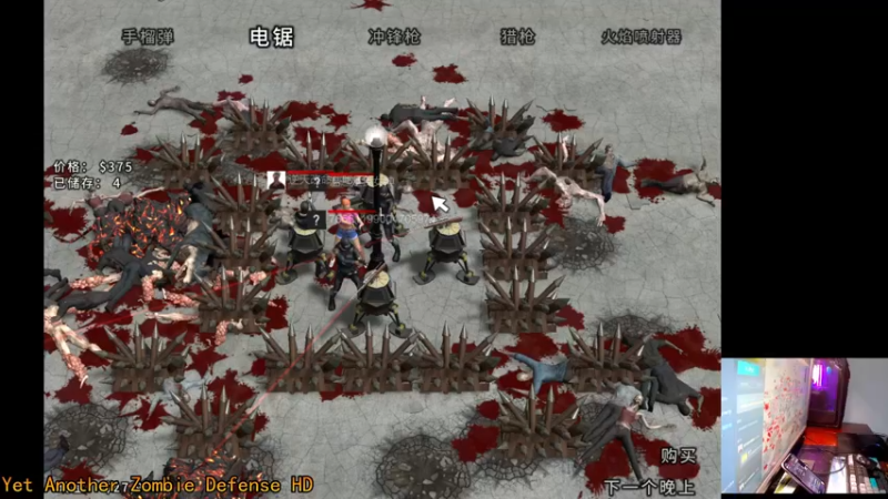 【2021-09-16 01点场】文化人老七：近战击杀世界第一