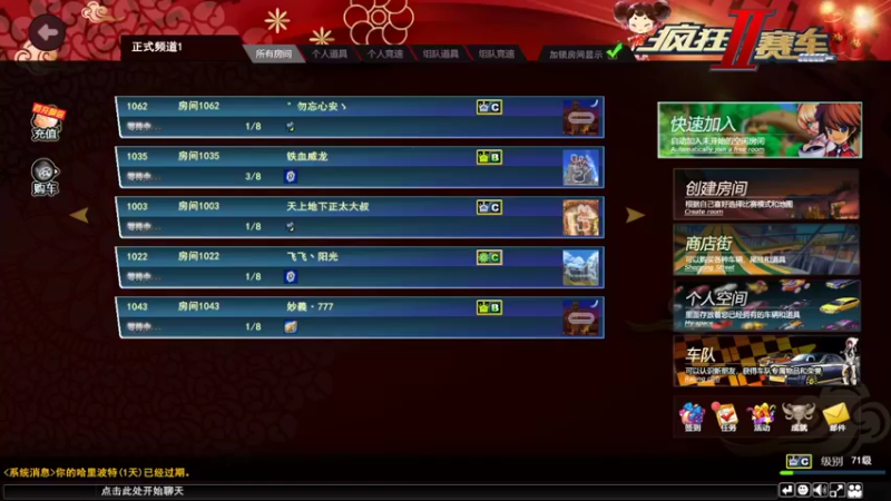 【2021-09-16 21点场】闪狼小华：想要问问你敢不敢 7299652