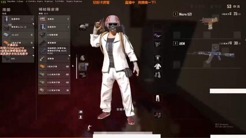 【2021-09-17 13点场】PP阳：排位乱杀身法枪法拉满