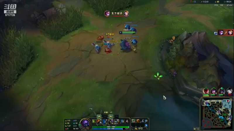 【2021-09-16 17点场】付skr：多看多学多看报！