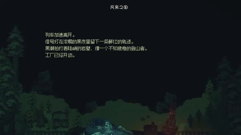 【2021-09-16 19点场】夹克兔：现在是神佑释放的时间