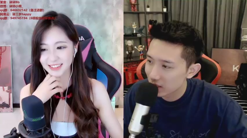 【2021-09-17 17点场】柒柒Bb：愿世间美好与你环环相扣～6584315