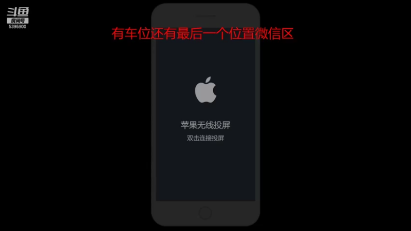 【2021-09-17 11点场】A老回：核弹流诸葛亮一秒万伤秒肉盾带粉如打人机教