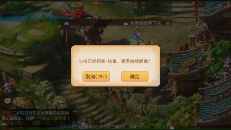 【2021-09-10 20点场】最佳3号：天天堵车啊