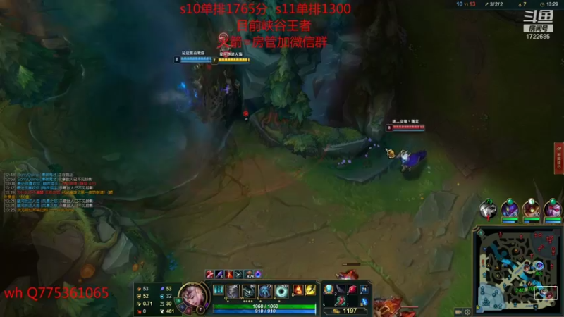 【2021-09-17 12点场】睿智三：国一风网一 王者局！！！