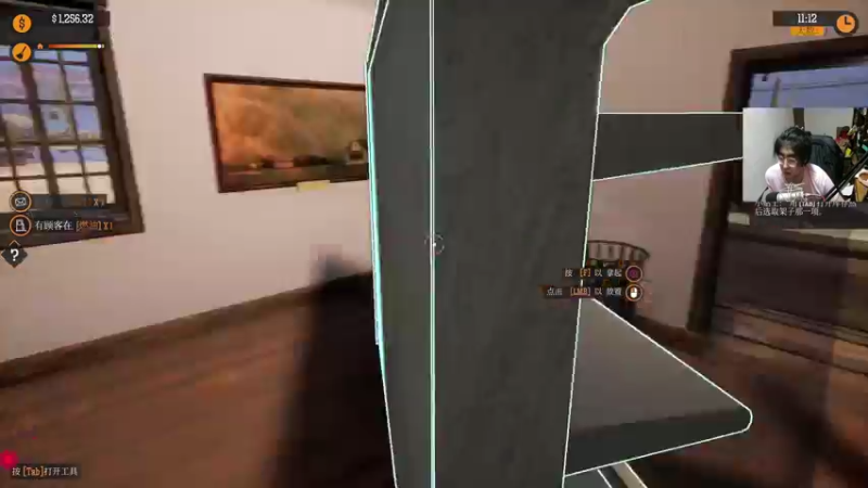 【2021-09-17 02点场】章随便先生：风来之国 今晚爆肝。