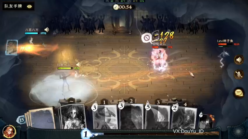 【2021-09-17 12点场】这个ID很流弊：阿瓦达啃大瓜（ID