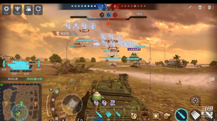 有情赞哥的精彩时刻 20210901 09点场