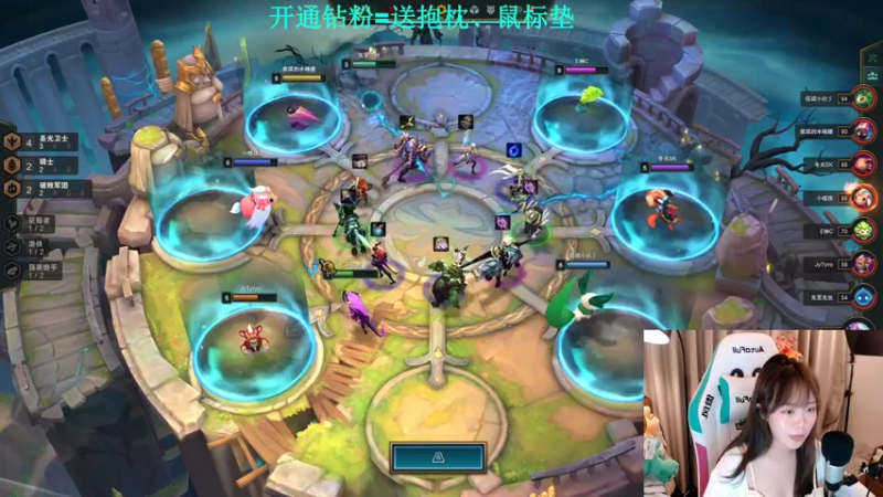 【2021-09-16 22点场】紫琪儿小波霸：深圳声优紫琪：社交牛逼症选手