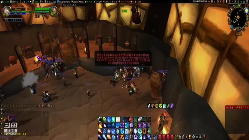 魔兽世界燃烧的远征毒蛇神殿开荒Ⅰ