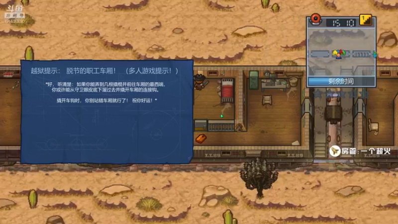 【2021-09-17 16点场】大魔王马小跳：【28】COD18，坐牢倒计时，19天