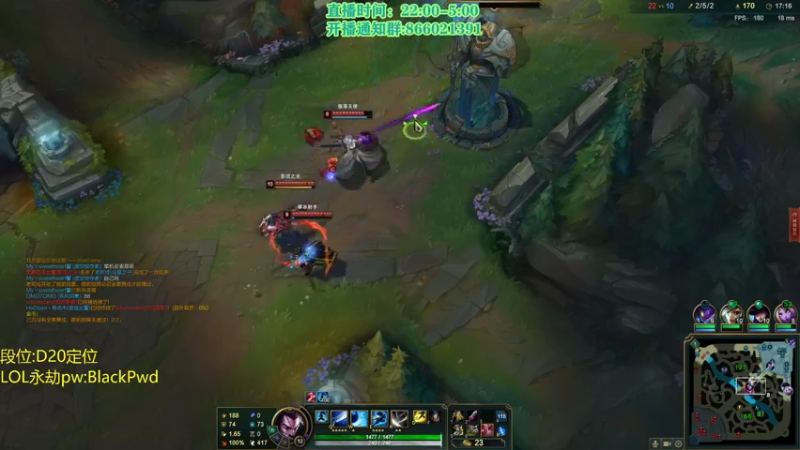 【2021-09-16 23点场】凉风亚索yasuo：快乐风男：亚索or永恩