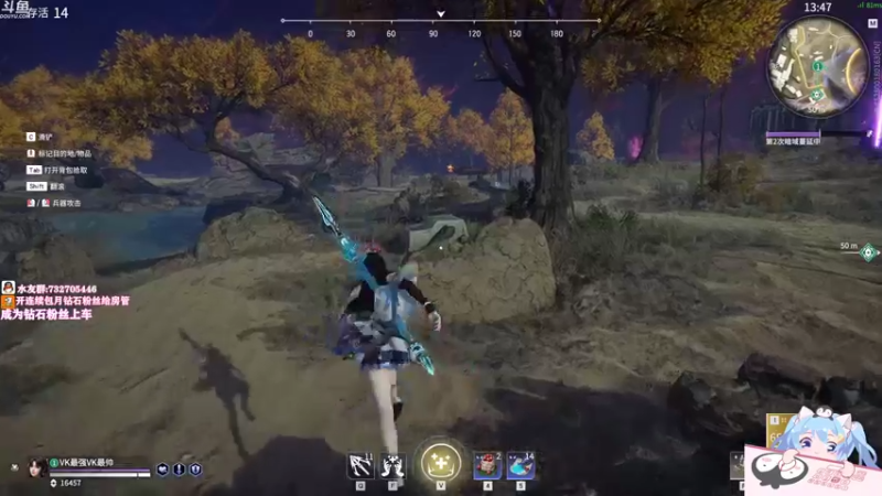 【2021-09-16 23点场】小仙女七七酱：❤小龙女：称霸海洋可不只是男人的浪漫！