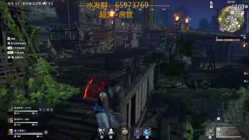 【2021-09-17 21点场】彬少丶：天海：宇宙第一和尚，超级赛亚猴！！！！