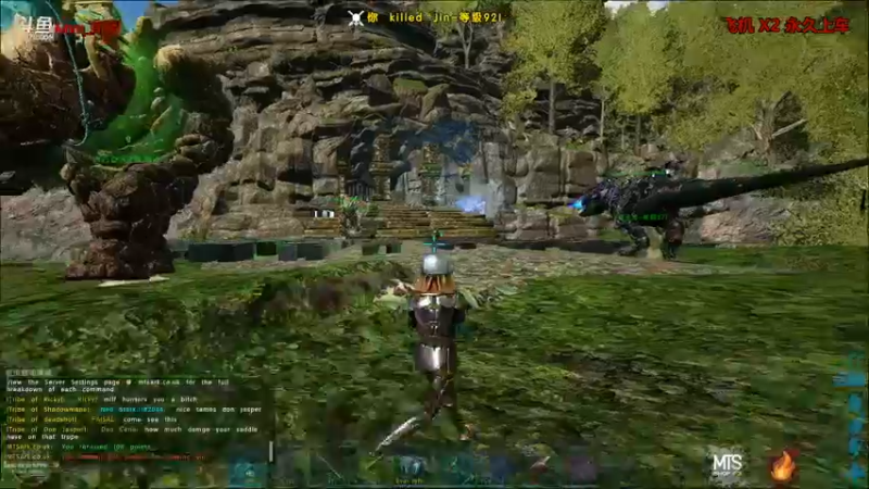 【渝万丶非凡 方舟：生存进化】2021-09-17 01:50:55-2021-09-17 02:06:03