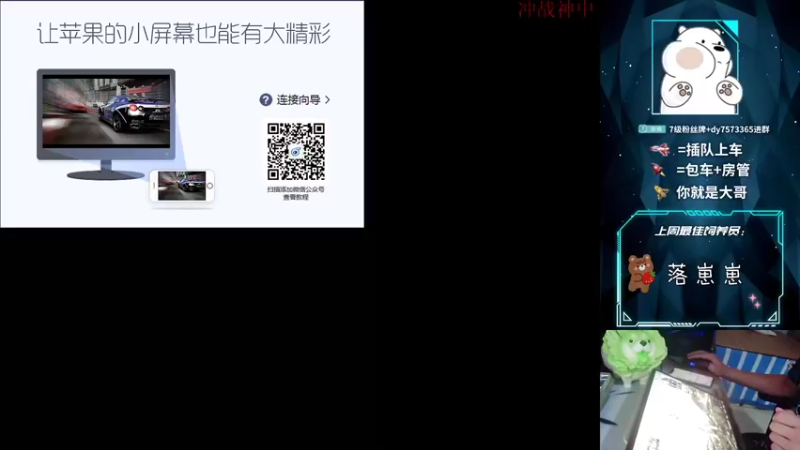 【2021-09-14 05点场】耿枫QUQ：K2 冲冲冲 冲榜一！