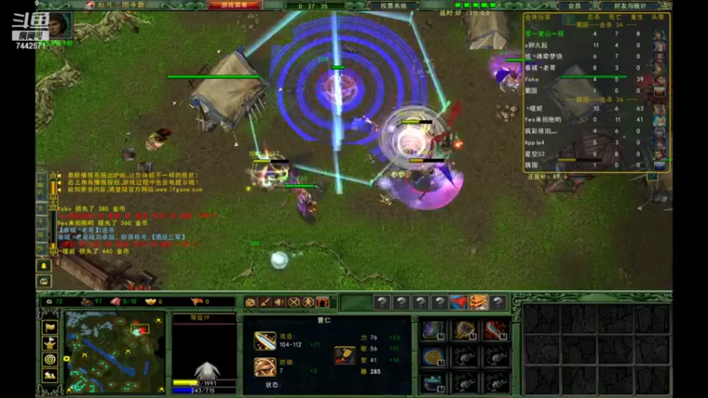 【赵云能c 群雄逐鹿】2021-09-17 20:57:47-2021-09-17 21:12:50