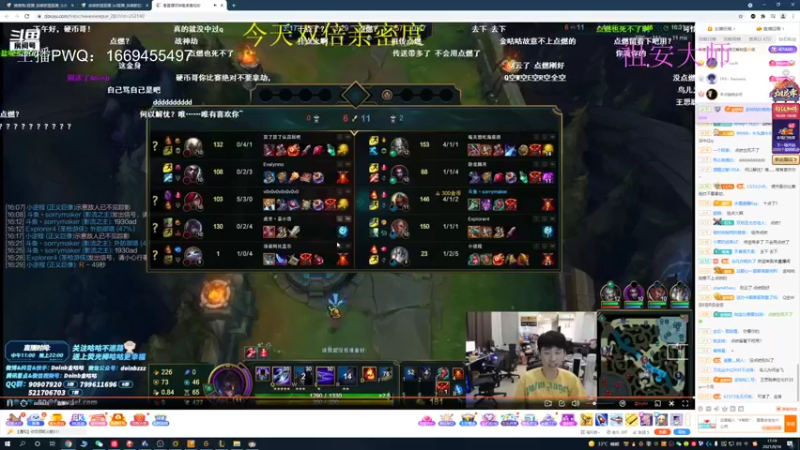 【2021-09-16 17点场】猪猪周z：赢一把赢一把！