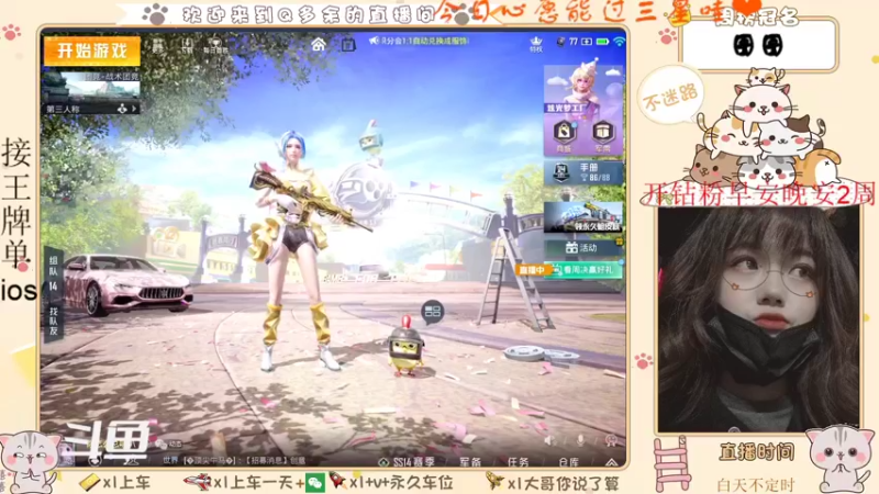 【2021-09-11 18点场】Q多余：全峡谷最菜的小乔