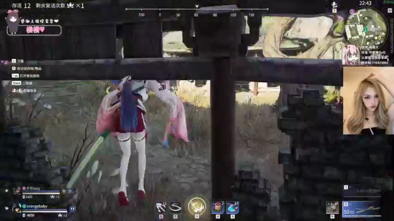 【2021-09-17 00点场】可爱橘QvQ：橘子：吹吹风吧如果能开心的话