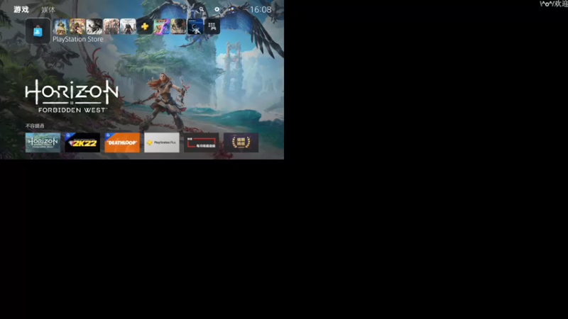 【2021-09-08 16点场】鲸沃特：PS5 暗影火炬城\^o^/