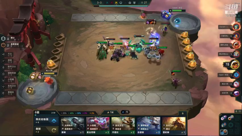 【2021-09-15 17点场】付skr：多看多学多看报！