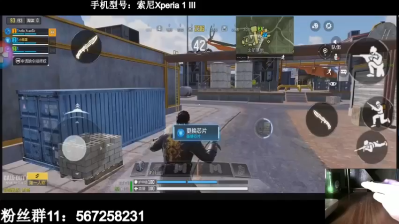 AgFox远sir：11杀第三，这是送起来了？？