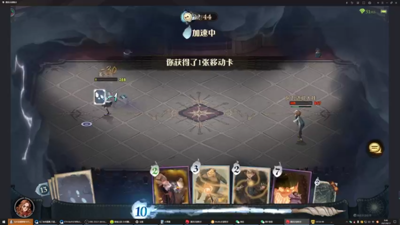 【2021-09-17 00点场】马丁老师：随便搞一搞~~~ 73440