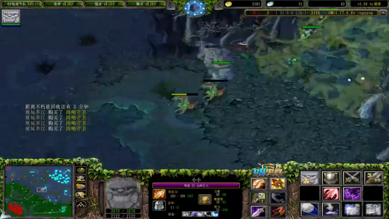 【2021-09-16 22点场】a824683653：晚上好 赛季九连出发