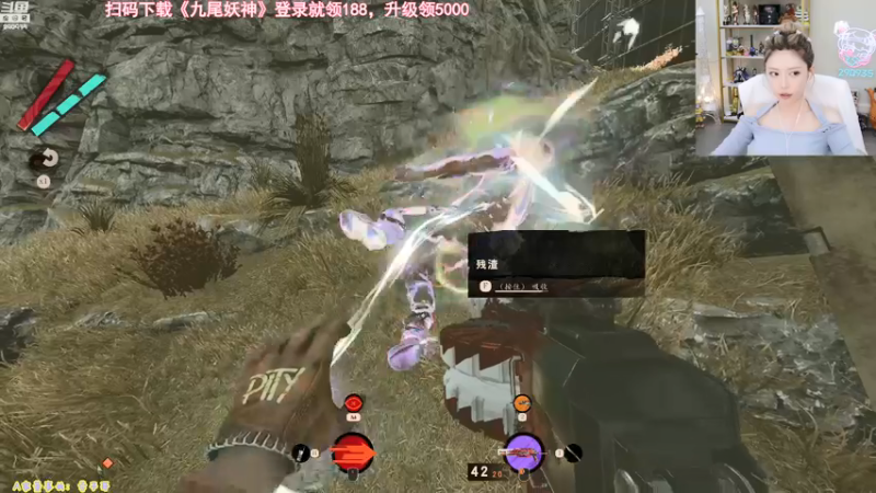 【2021-09-17 20点场】不2不叫周淑怡：淑怡：继续死亡循环