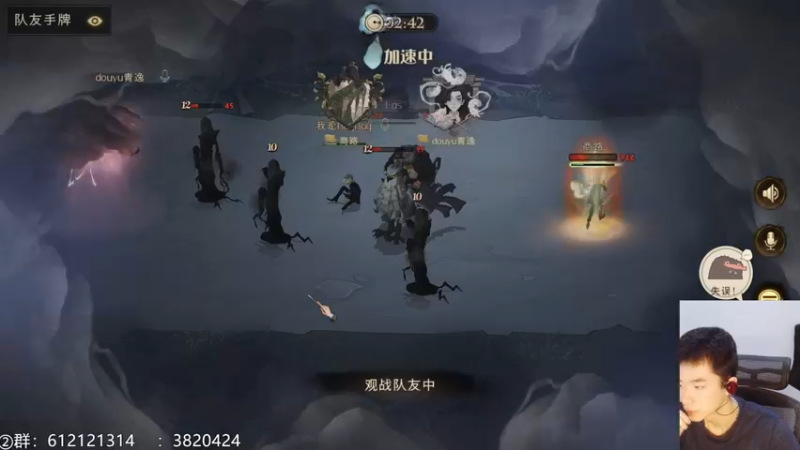 【2021-09-16 23点场】青逸o：氪金氪金！看看能出什么卡hh