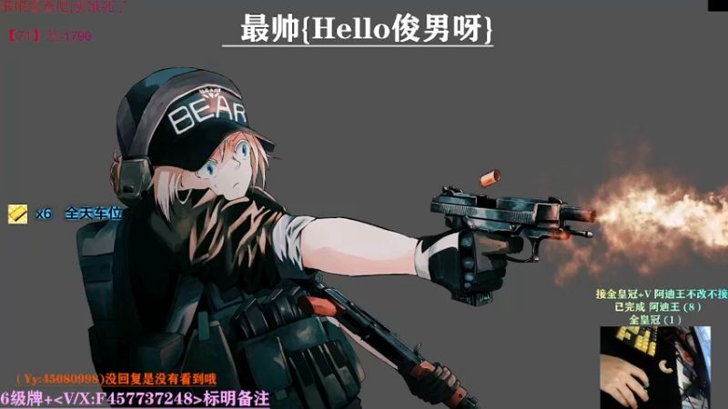 【2021-09-15 07点场】兮枫ovo：【实验室】打怪肝71?有车位!!!