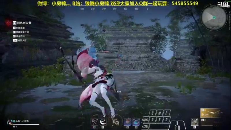 【2021-09-16 12点场】狼腾小房鸭：今天的我比昨天的我更强