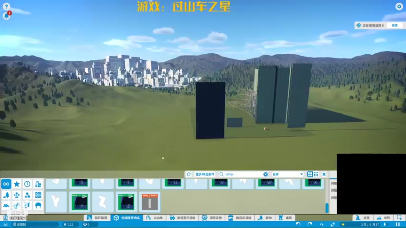 【2021-09-17 02点场】解说kris：Kris:邀请你们来我的游乐园