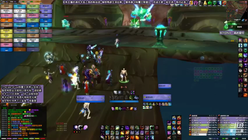 公会开荒-不稳定的海度斯