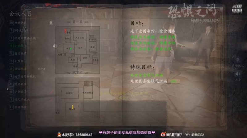 【2021-09-17 00点场】谭机霸开播了：⭐霸霸⭐最强萌新教学！不懂你要问啊