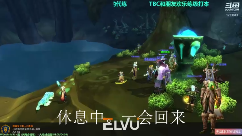 【2021-09-16 17点场】元气少女洞洞拐：【匕首岭】晚上开荒毒蛇神殿！