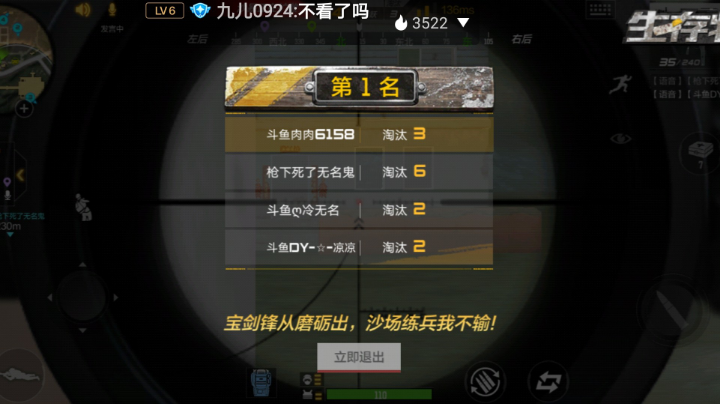 来看看有没有你啊