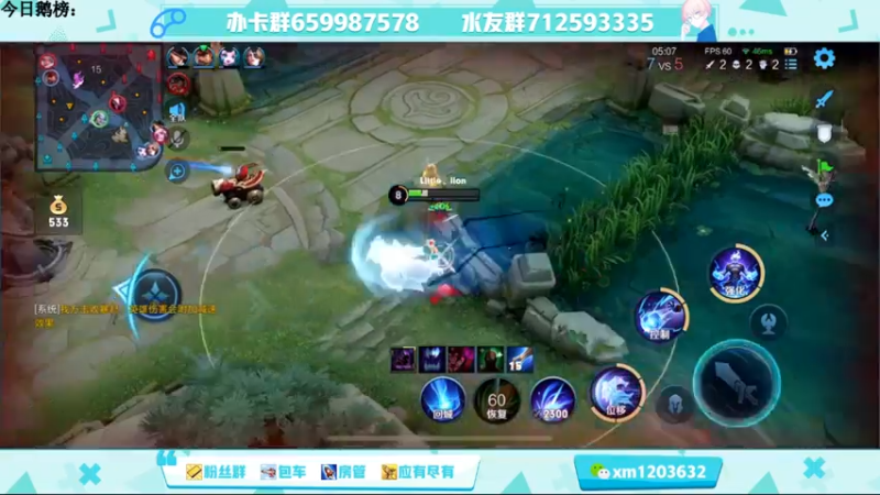 【2021-09-17 14点场】阿Biu一身绝技：办卡永久车位，一秒五拳雷电法王