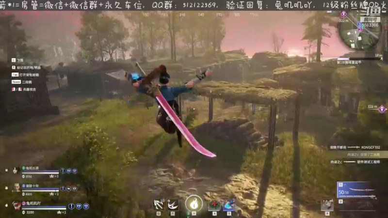 【2021-09-13 23点场】兔叽叽丫：人生理想兔叽叽