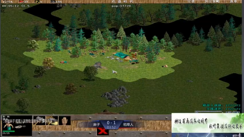 【2021-09-16 11点场】淋淋雨829：圣战迷恋的直播间