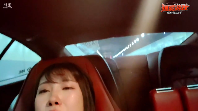 我在斗鱼看赛文柒Seven直播户外