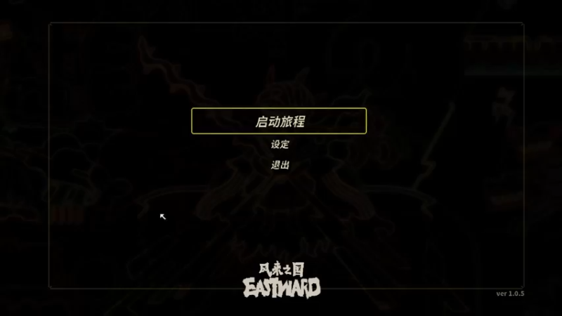 【2021-09-17 12点场】双木zzz：随缘点击直播间~