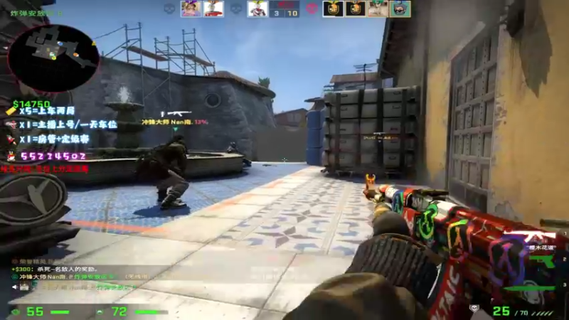 【2021-09-17 11点场】csgo沉默男孩：【沉默】完美B打打