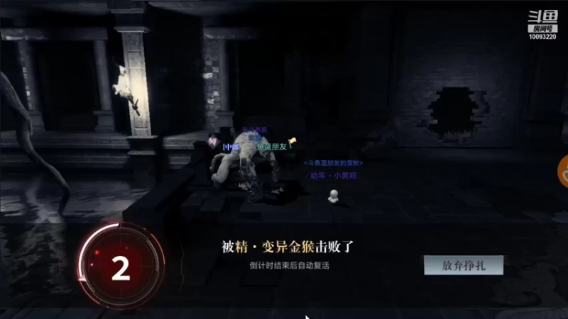 【2021-09-16 07点场】蓝朋友YonHen：像小哥一样的男人！