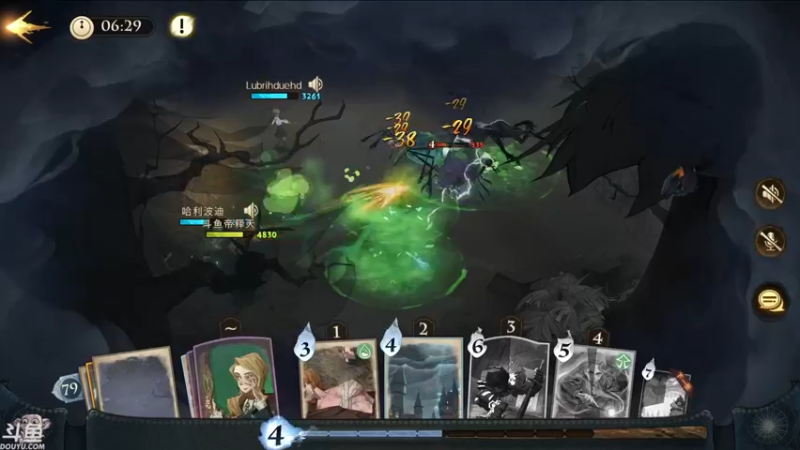 【2021-09-17 21点场】帝释天Tian：今天是魔法少年哦！1720240