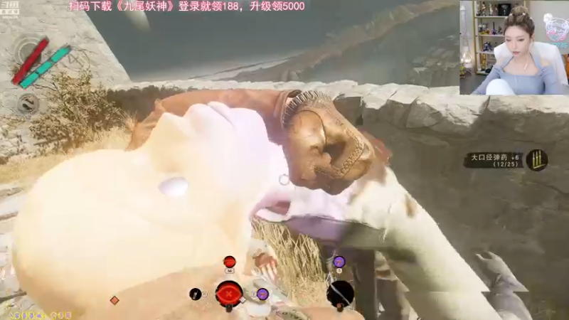 【2021-09-17 18点场】不2不叫周淑怡：淑怡：继续死亡循环