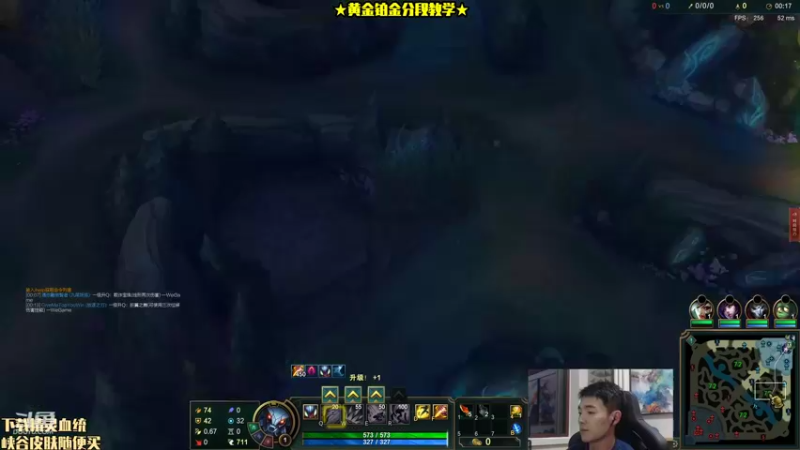 【2021-09-17 00点场】杰克螳螂：这手螳螂值得一看！