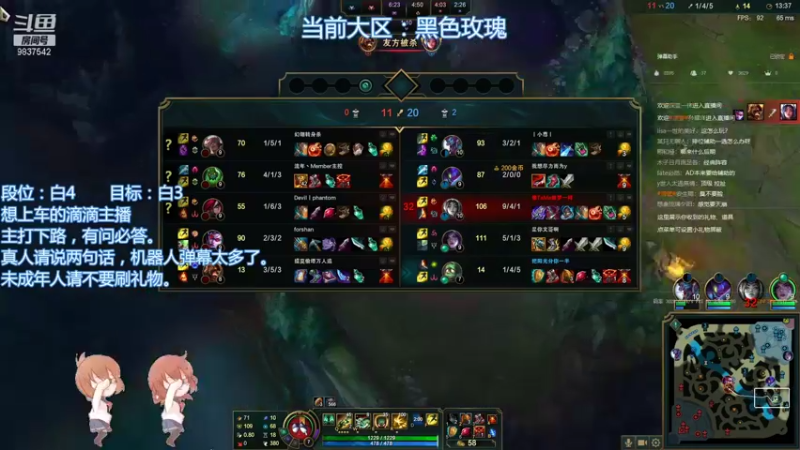 【2021-09-15 18点场】阿乐AD：抱歉我是真的想赢