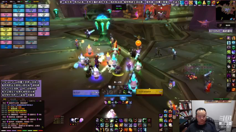 公会开荒-深水领主卡拉瑟雷斯